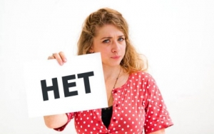 Нет
