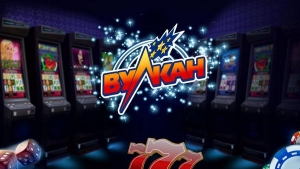 Онлайн казино Вулкан