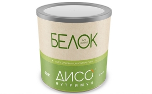 Зачем организму белок